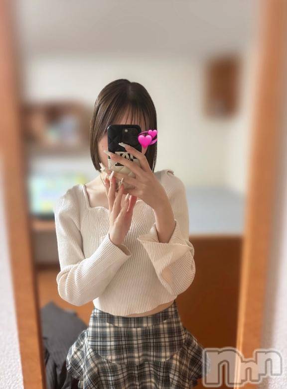 上越デリヘルRICHARD（リシャール）(リシャール) 日比野さゆき(20)の1月26日写メブログ「ねぇ、キスしてもいい？」