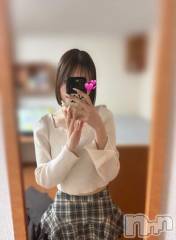 上越デリヘルRICHARD（リシャール）(リシャール) 日比野さゆき(20)の1月26日写メブログ「ねぇ、キスしてもいい？」