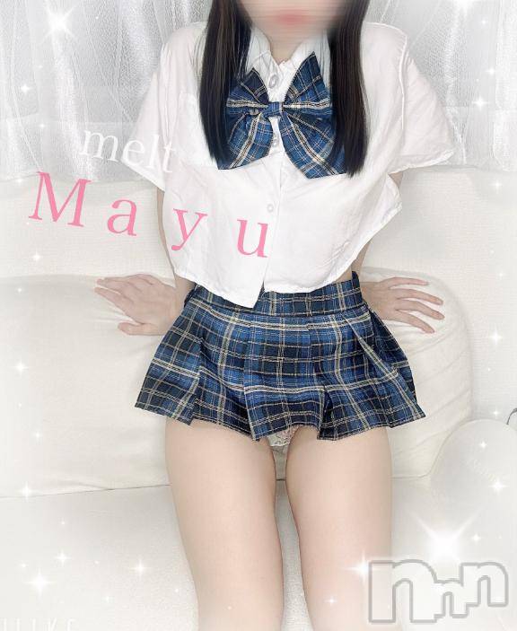 新潟風俗エステMelt(メルト) まゆ(29)の5月30日写メブログ「お礼💌♡今日もえちえち🫶」