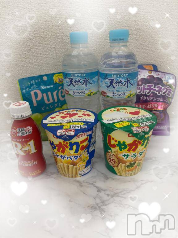 新潟風俗エステMelt(メルト)まゆ(29)の2025年6月28日写メブログ「お礼💌今日15時～います♡」