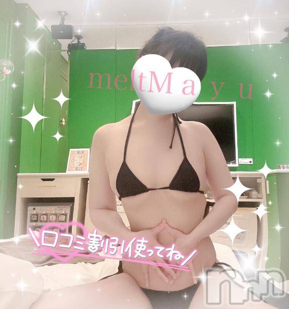 新潟風俗エステMelt(メルト)まゆ(29)の2025年7月25日写メブログ「お礼🧸💌今日いるよ～✨️」