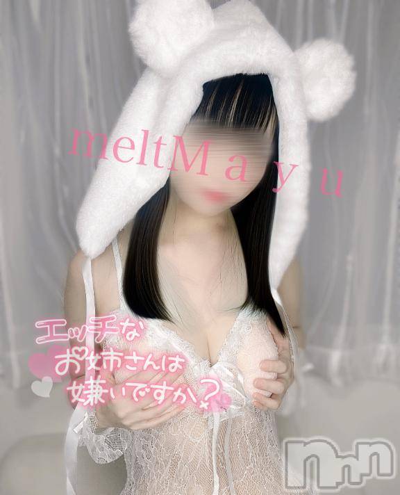 新潟風俗エステMelt(メルト)まゆ(29)の2025年7月25日写メブログ「お礼💌🧸夜はえちえちに🌙*ﾟ」