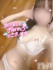 新潟風俗エステMelt(メルト) まゆ(29)の1月3日写メブログ「はじめまして♡」