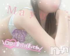 新潟風俗エステMelt(メルト) まゆ(29)の5月10日写メブログ「使ってね💕︎」
