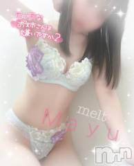 新潟風俗エステMelt(メルト) まゆ(29)の5月12日写メブログ「朝からナニする？♡」