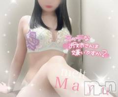 新潟風俗エステMelt(メルト) まゆ(29)の5月25日写メブログ「今日いるよ♡」