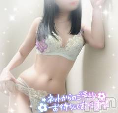 新潟風俗エステMelt(メルト) まゆ(29)の5月27日写メブログ「明日のお知らせ🧸💌」