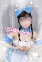 新潟風俗エステMelt(メルト) まゆ(29)の8月2日写メブログ「次回ご案内＆夏割☀️してます🧸✨」
