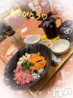 新潟風俗エステ Melt(メルト) まゆ(29)の1月25日写メブログ「男性が好きな色」