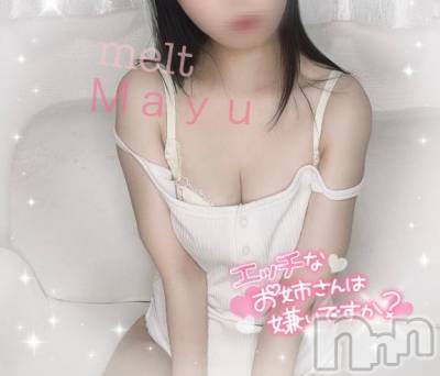 新潟風俗エステ Melt(メルト) まゆ(29)の5月24日写メブログ「お礼💌♡今日いるよ🐱🎀」