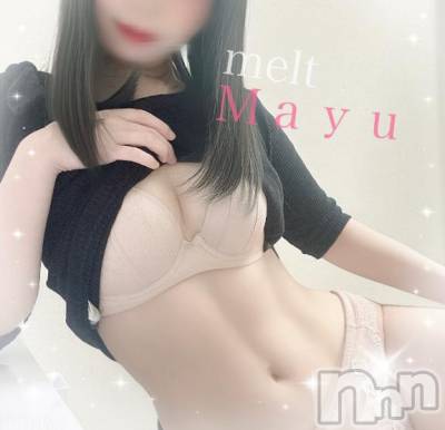 新潟風俗エステ Melt(メルト) まゆ(29)の5月26日写メブログ「お礼💌今日💓居るよ～」