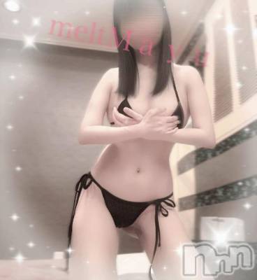 新潟風俗エステ Melt(メルト) まゆ(29)の6月24日写メブログ「お礼②💌今日もいるよ♡」