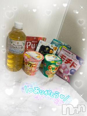 新潟風俗エステ Melt(メルト) まゆ(29)の7月15日写メブログ「お礼💌🧸今日いるよ➰✨」