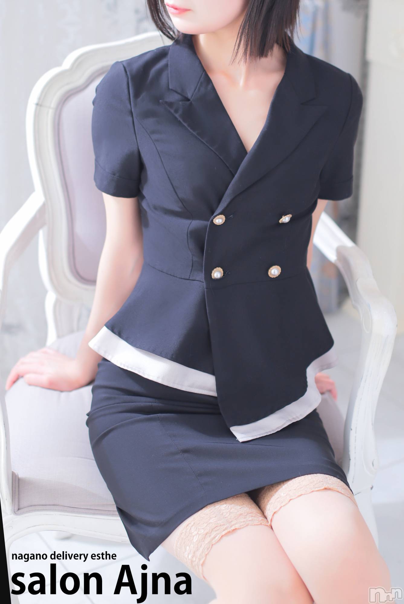 体験 ゆいか