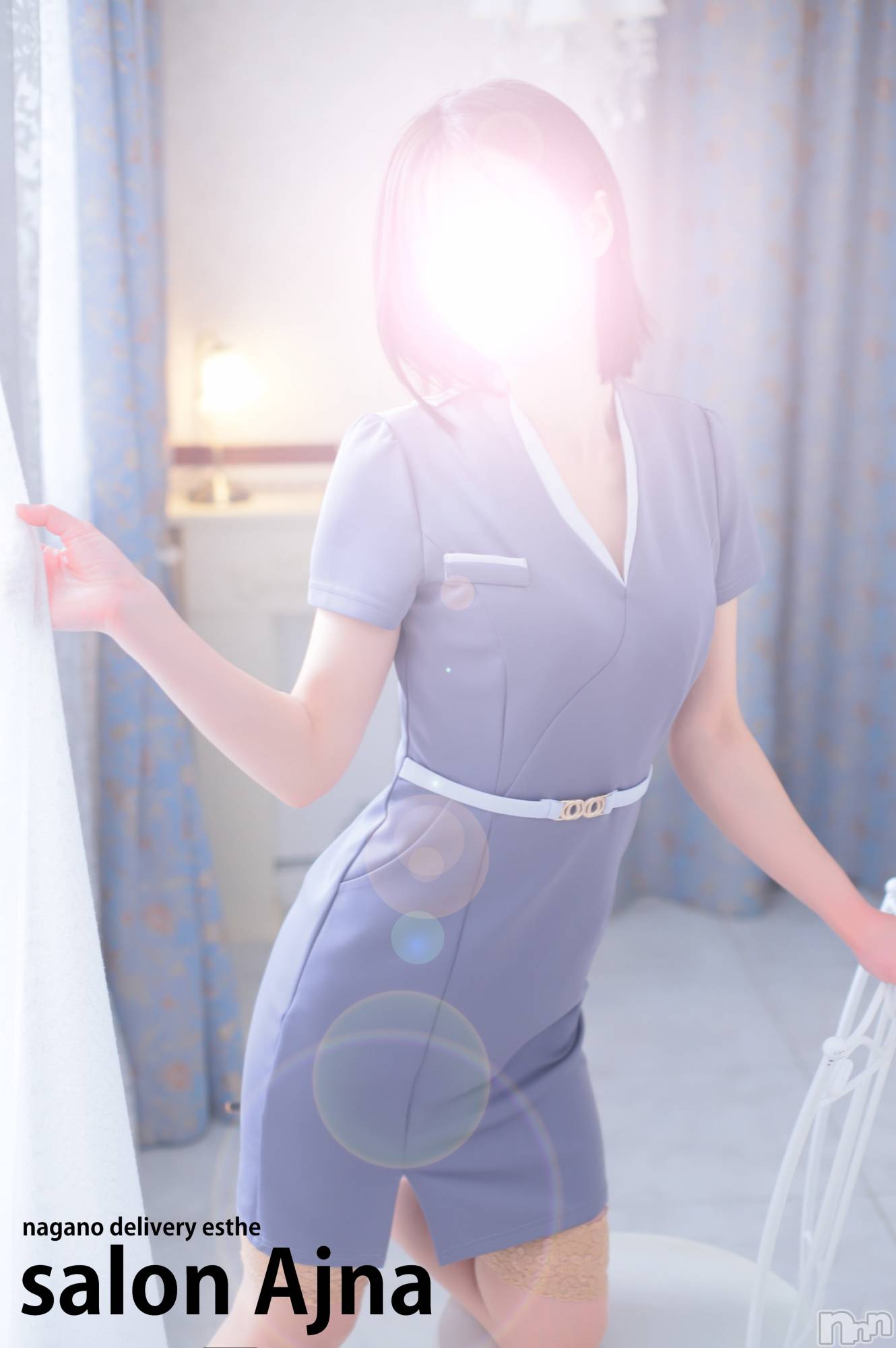 体験 ゆいか