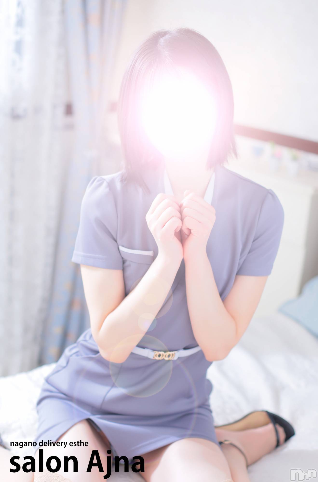 体験 ゆいか