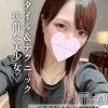 ゆいか(25)
