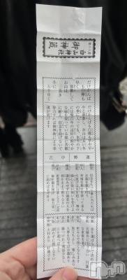 Х顦club eterhasa(֥) ͤ15̥֥֤ޤƤǤȤޤ🐍