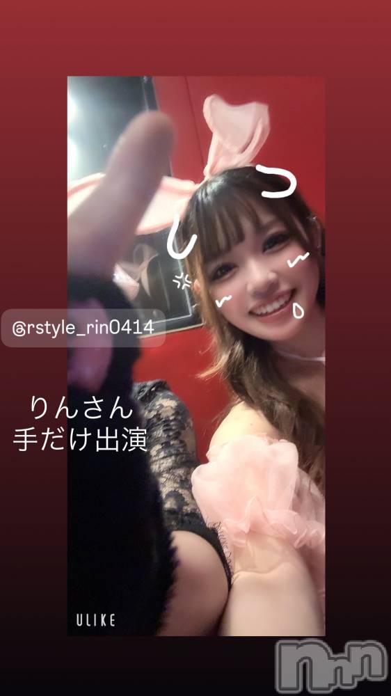 ĮХ顦Lounge R Style(饦󥸥륹) Ҥʤ626̥֥֤Ԥ礳