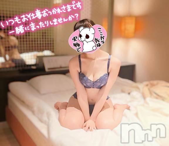 新潟デリヘル奥様特急 新潟店(オクサマトッキュウニイガタテン) さかい(27)の6月10日写メブログ「久しぶりでも。。。」