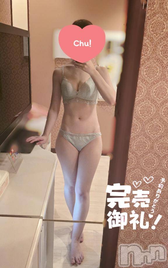新潟デリヘル奥様特急 新潟店(オクサマトッキュウニイガタテン)さかい(27)の2025年7月7日写メブログ「次もいっぱい味わってください︎‪♡」
