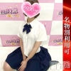 さかい(27)