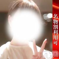 さかい