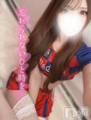 長岡デリヘルROOKIE(ルーキー) まりか☆プラチナ(21)の5月27日写メブログ「❤️このｷﾂｷﾂ､､今日が賞味期限⁉️❤️」