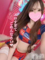 長岡デリヘルROOKIE(ルーキー) まりか☆プラチナ(21)の8月27日写メブログ「❤️1度シちゃうと沼る…❤️」