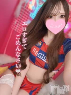 長岡デリヘル ROOKIE(ルーキー) まりか☆プラチナ(21)の8月27日写メブログ「❤️1度シちゃうと沼る…❤️」