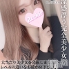 まりか☆プラチナ(21)