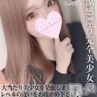 まりか☆プラチナ