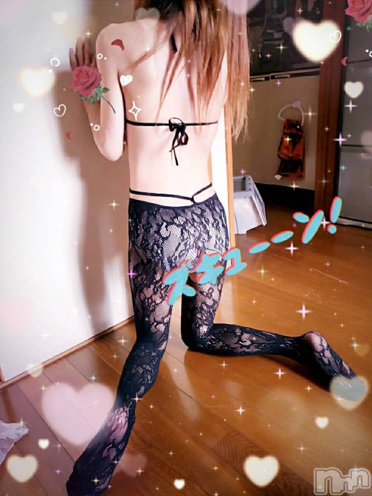 上越デリヘルHONEY(ハニー) あかり(38)の5月11日写メブログ「こんにちは(*´ω`*)」
