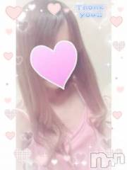 上越デリヘルHONEY(ハニー) あかり(38)の1月6日写メブログ「こんにちは(*´ω`*)」