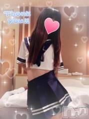 上越デリヘルHONEY(ハニー) あかり(38)の1月16日写メブログ「おはようございます(⑉︎•ᴗ•⑉︎)」