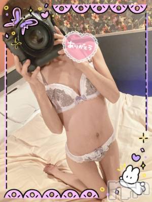 上越デリヘル HONEY(ハニー) あかり(38)の1月24日写メブログ「こんにちは(⑉︎•ᴗ•⑉︎)」