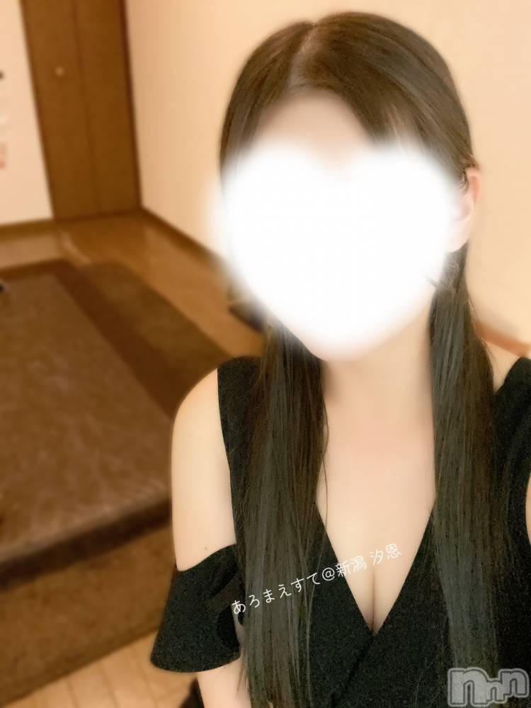 新潟メンズエステあろまえすて＠新潟(アロマエステアットニイガタ) 汐恩＊しおん(30)の11月8日写メブログ「期間限定🖤🩶🖤」