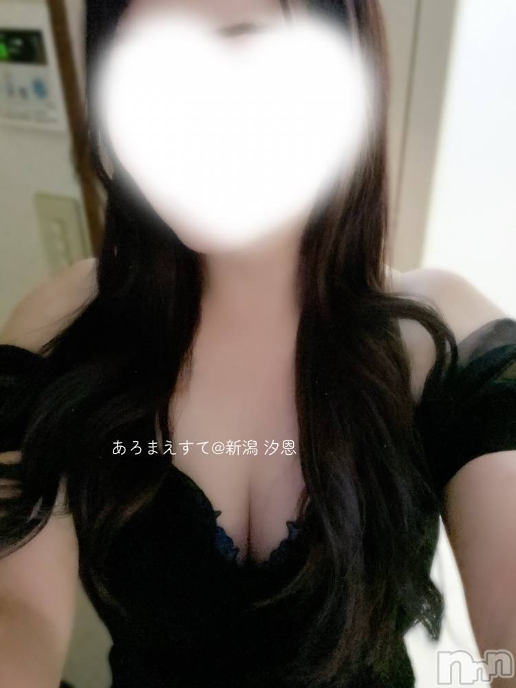 新潟メンズエステあろまえすて＠新潟(アロマエステアットニイガタ) 汐恩＊しおん(30)の11月18日写メブログ「出しちゃった」