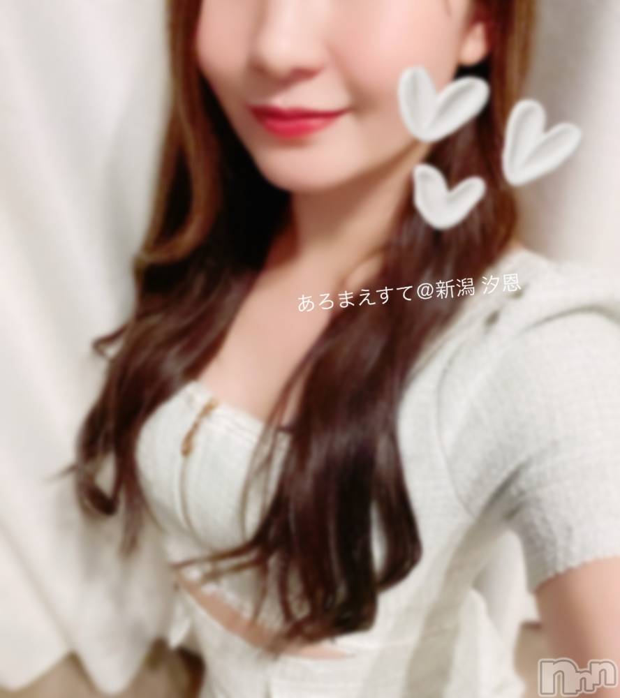 新潟メンズエステあろまえすて＠新潟(アロマエステアットニイガタ) 汐恩＊しおん(30)の12月31日写メブログ「もうちょっと、、❤️‍🔥」