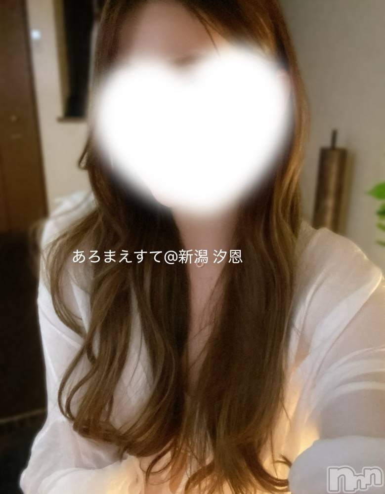 新潟メンズエステあろまえすて＠新潟(アロマエステアットニイガタ) 汐恩＊しおん(30)の2月18日写メブログ「 揉んで」