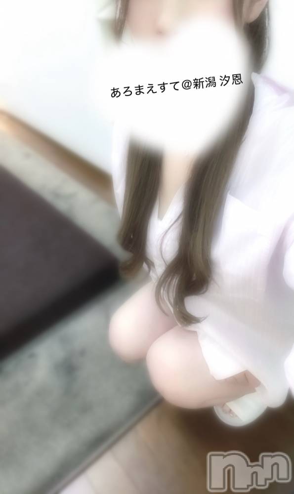 新潟メンズエステあろまえすて＠新潟(アロマエステアットニイガタ) 汐恩＊しおん(30)の5月7日写メブログ「そういうところ」