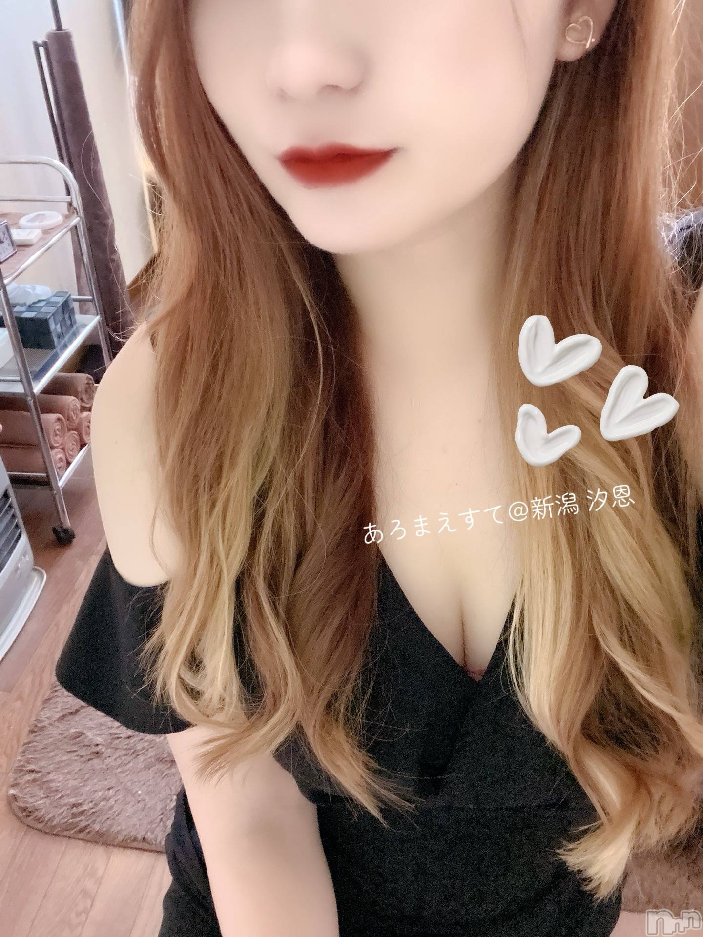 新潟メンズエステあろまえすて＠新潟(アロマエステアットニイガタ)汐恩＊しおん(30)の2025年12月18日写メブログ「ご褒美に…💗」