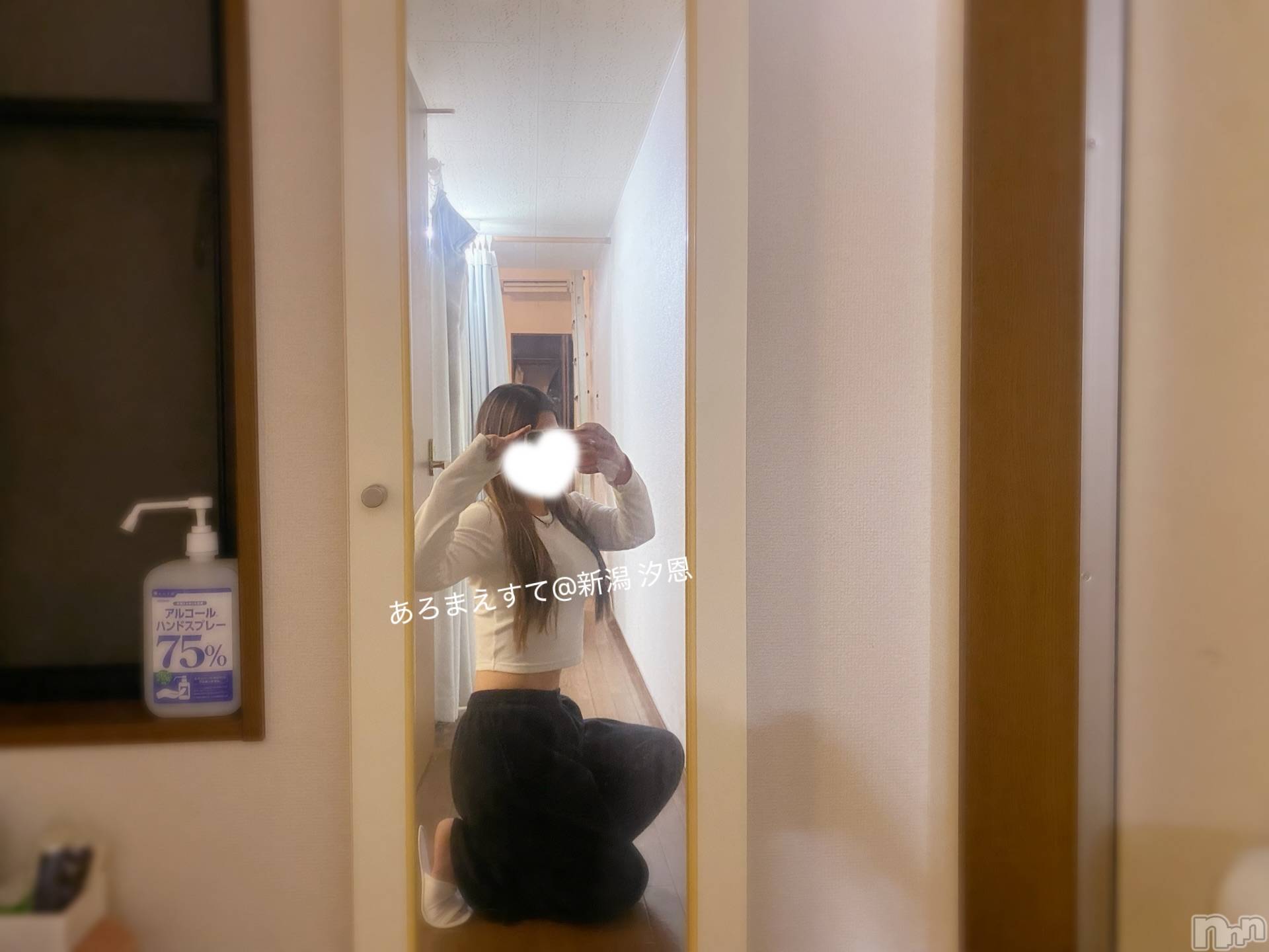新潟メンズエステあろまえすて＠新潟(アロマエステアットニイガタ)汐恩＊しおん(30)の2026年3月10日写メブログ「もう少しで」