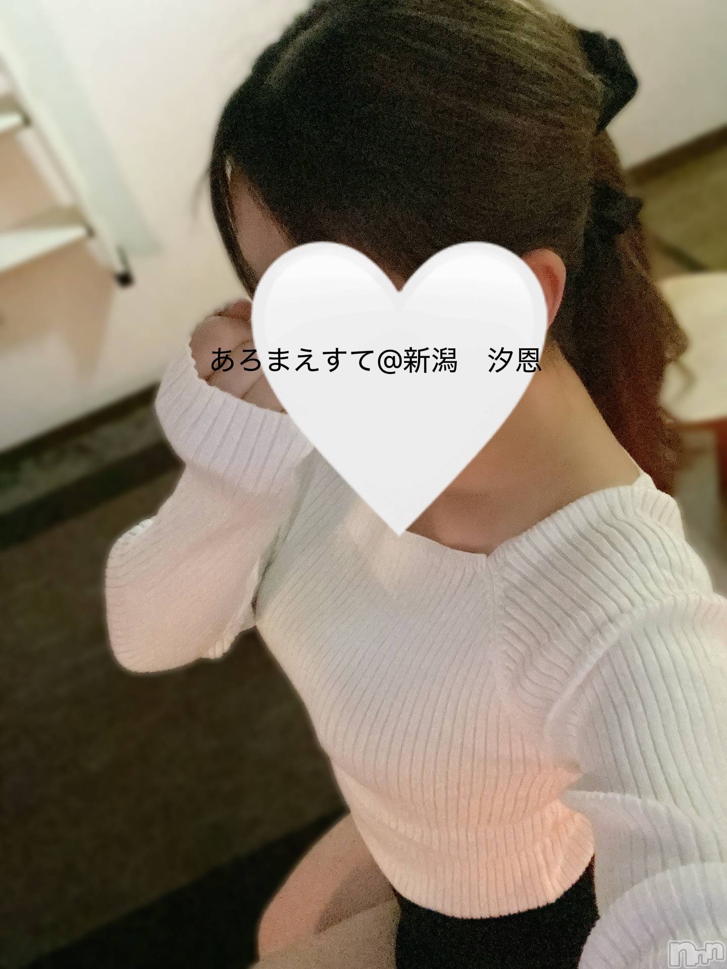 新潟メンズエステあろまえすて＠新潟(アロマエステアットニイガタ)汐恩＊しおん(30)の2026年3月12日写メブログ「たくさん出た、、！」