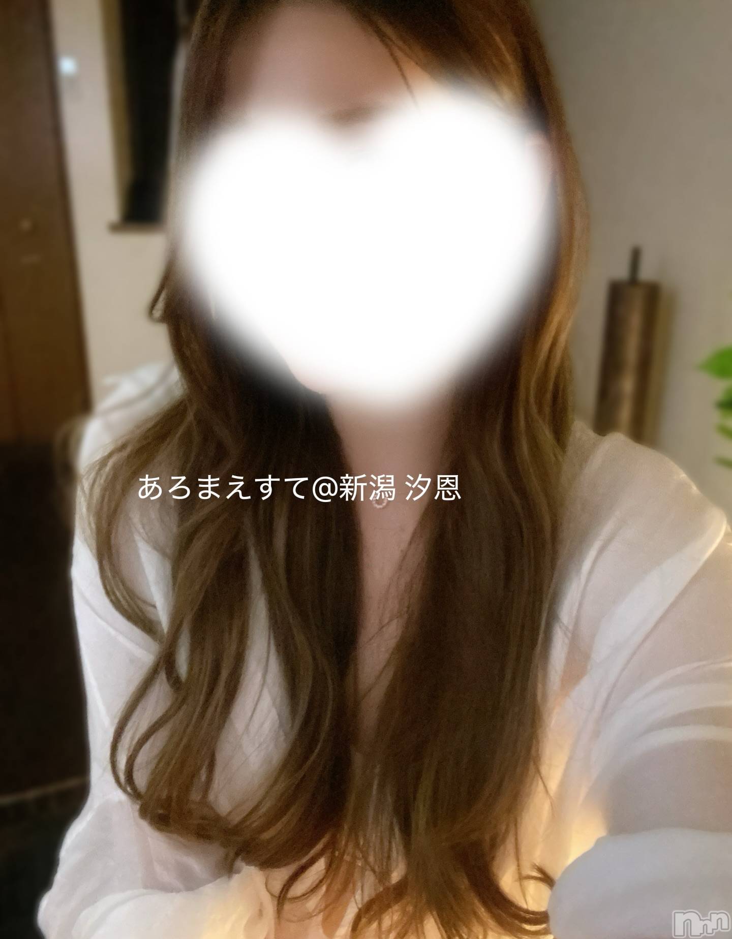 新潟メンズエステあろまえすて＠新潟(アロマエステアットニイガタ)汐恩＊しおん(30)の2026年3月14日写メブログ「やめられない」