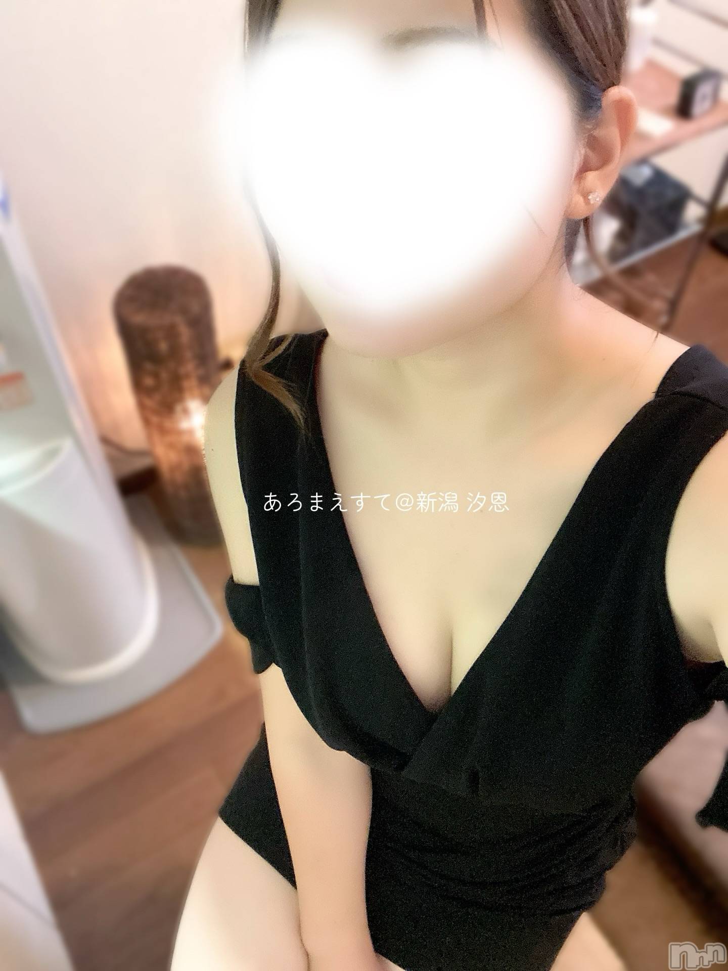新潟メンズエステあろまえすて＠新潟(アロマエステアットニイガタ)汐恩＊しおん(30)の2026年3月19日写メブログ「平成ギャル」