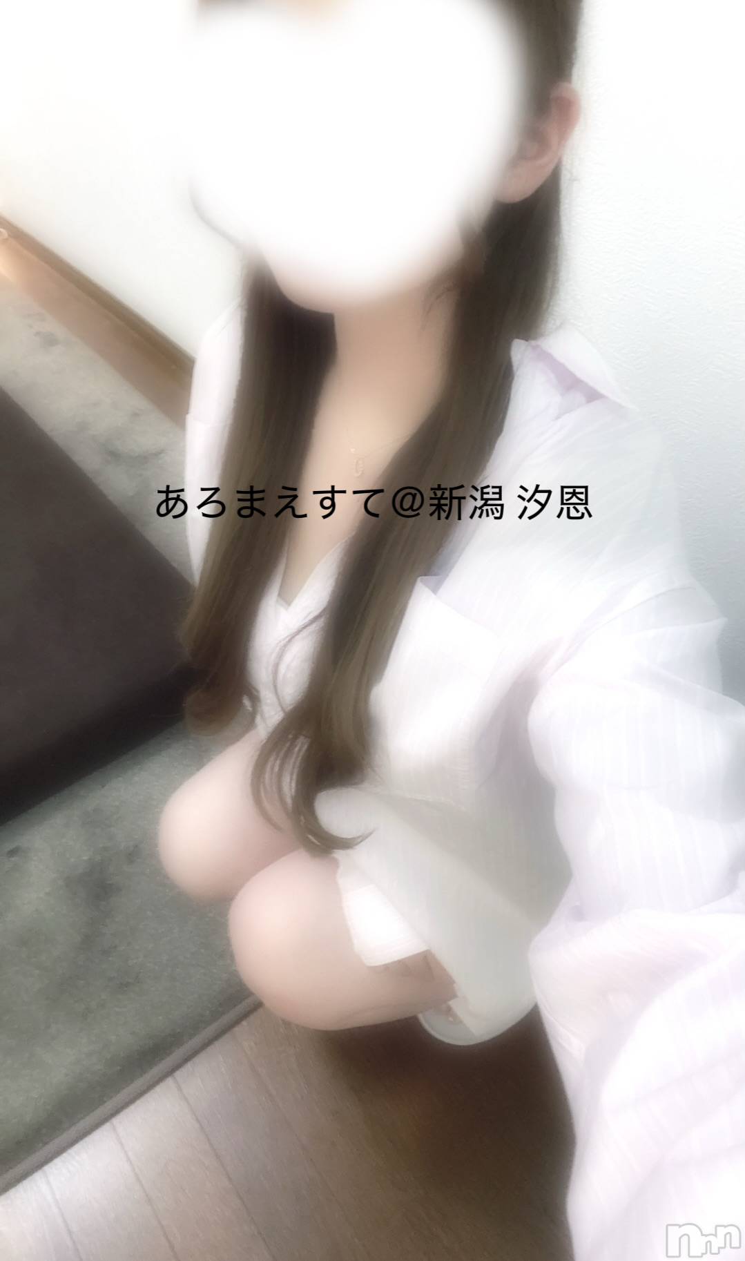 新潟メンズエステあろまえすて＠新潟(アロマエステアットニイガタ)汐恩＊しおん(30)の2026年4月10日写メブログ「恥ずかしい」