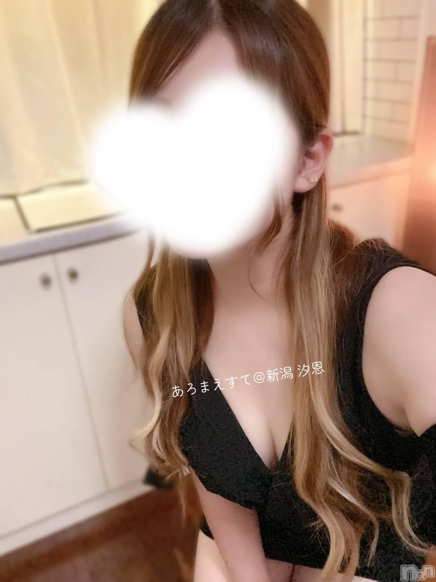 新潟メンズエステあろまえすて＠新潟(アロマエステアットニイガタ)汐恩＊しおん(30)の2026年4月15日写メブログ「大変」