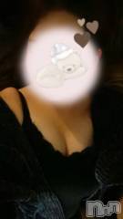 新潟メンズエステあろまえすて＠新潟(アロマエステアットニイガタ) 汐恩＊しおん(30)の1月17日写メブログ「すき…🫢💓」