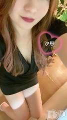 新潟メンズエステあろまえすて＠新潟(アロマエステアットニイガタ) 汐恩＊しおん(30)の4月9日写メブログ「今日から」